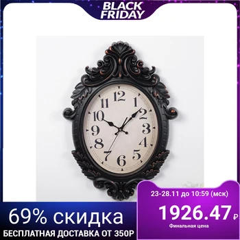 

Wall clock, series: Interior, "Classic", 43x61 cm