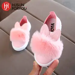 Новый стиль детская обувь нескользящие ботинки martin сапоги для малышей брендовая одежда для девочек; с помпонами сапоги с кроликом для