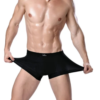 

4 PC Boutique Gift Boxed Men's Underwear Summer Comfortable Breathable Modal Elasticity Boxer Fashion