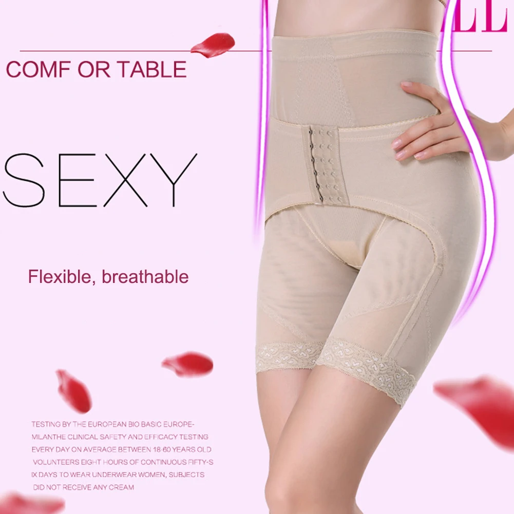 Waist trainer Butt Lifter Seamless Women High Waist Slimming Belt Tummy Control Panties Briefs Shapewear Underwear Body Shaper