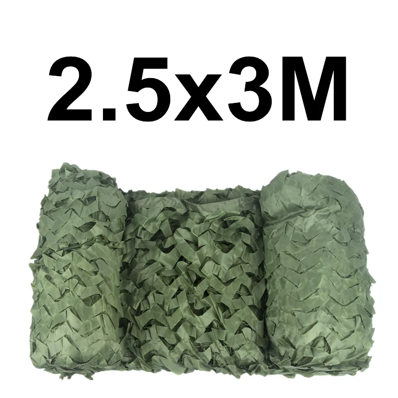 2.5x3M WELEAD 2,5 м армейская зеленая усиленная камуфляжная сетка Военная для охоты садовый навес беседка занавеска уличная затенение скрывающая сетка - Цвет: 2.5x3M