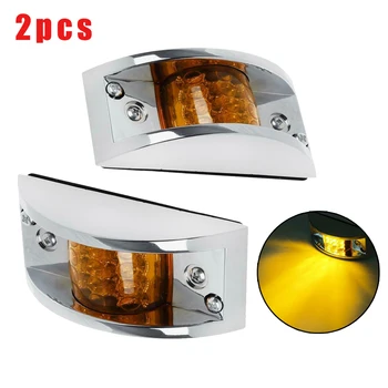 

2pcs Clearance Running Light 12LED Truck Trailer Rails Amber Chrome Armored Lamp Car Side Marker Lights