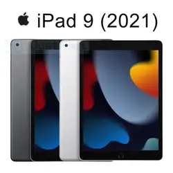 Apple – superbe IPad 9 tablette IOS, écran Retina de 10.2 pouces, avec puce bionique A13 True Tone et moteur neuronal 