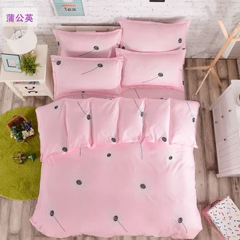 

Superfine fiber Dandelion 4PC Bedding Set full Queen king Size 4PC Jacquard Duvet Cover +Bedsheet +Pillowcases Reactive Print