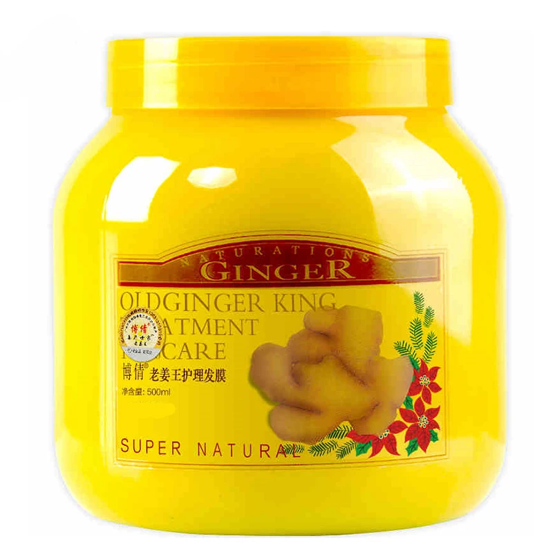 Ginger Hair Scalp Massage Cream Hair Mask Treatment 2PCS for BOQIAN