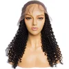 Lace Wigs