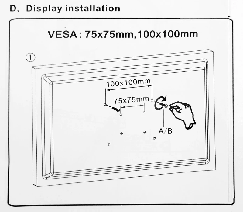 USB 3.0, F80, 2-9kg, 17-27 