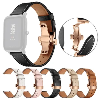 

Softer Premium Leather Strap Replacement Band Hole Buckle Reverse Buckle Dual Function Strap for Huami Amazfit Bip #10