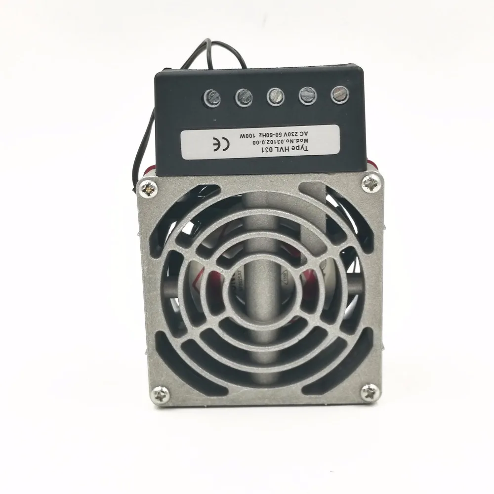 Aluminum Alloy Heater HVL031, Cabinet Fan, Control Cabinet, Constant Temperature ,100W-400W,220V