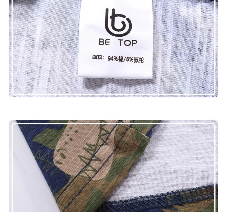 儿童汗衫_童装批发厂家直销短袖韩版棉质儿童汗衫满印小汽车半袖女童潮---阿里巴巴_16