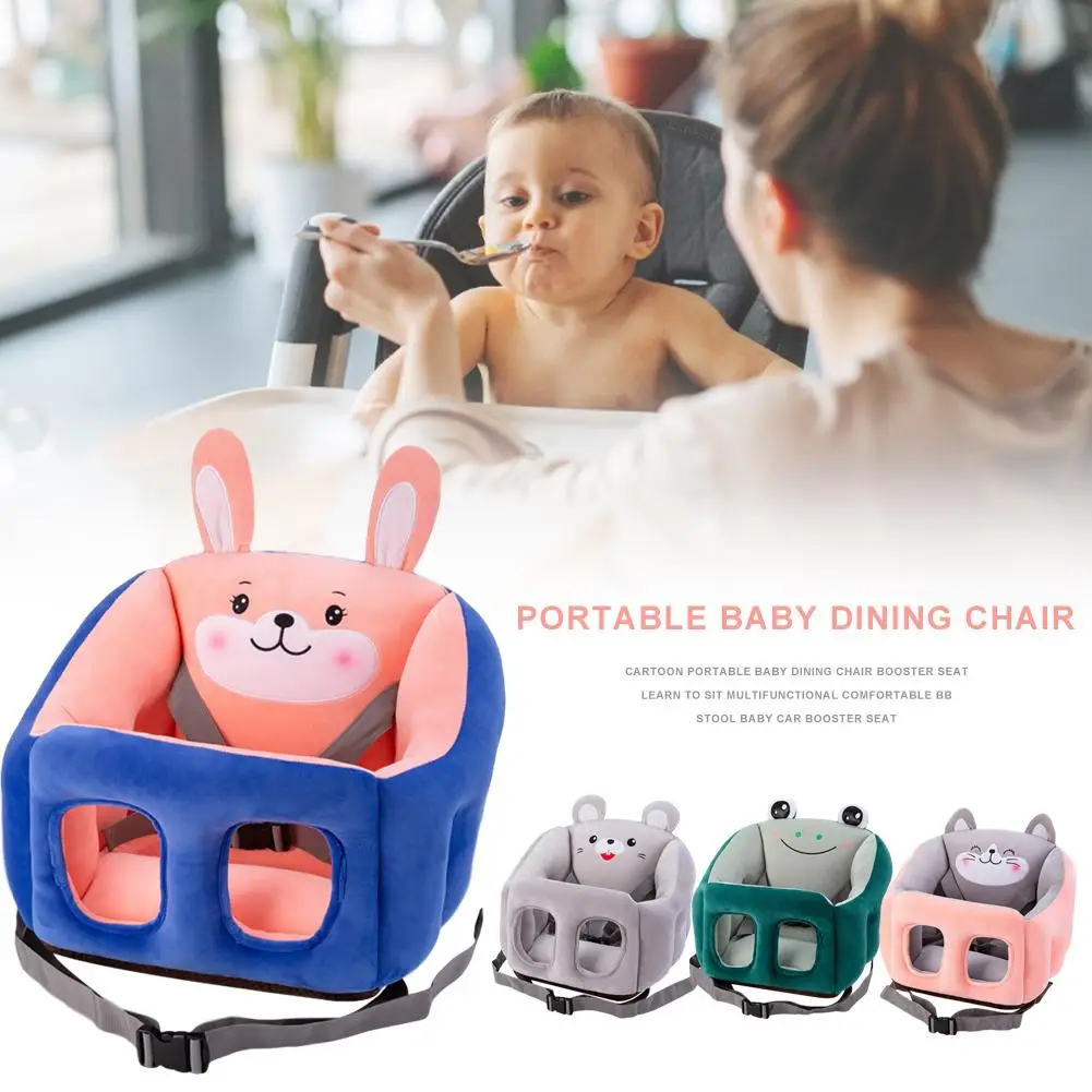 baby chair booster seat