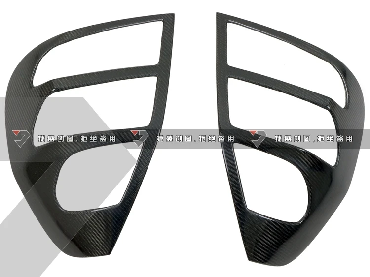 Подходит для 04-08 Honda Fit Jazz carbon fiber задняя крышка противотуманной фары задняя крышка лампы