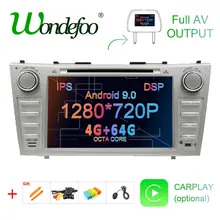 DSP IPS 4G RAM 64G ROM Android 9,0 AV выход автомобильный dvd-плеер для Toyota Camry 2007 2008 2009 2010 gps-навигация, радио, стерео(China)