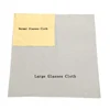 350*350mm Large Glasses Cloth Microfiber Cleaning Eyeglasses lens  Camera Phone Computer Cleaner Work Room Wipe Clothes Big Size 4