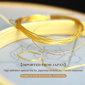 

High-end customization gold Embroidery Threads 200cm Thread Line Woven Embroidery Line Kimono Import from Japan