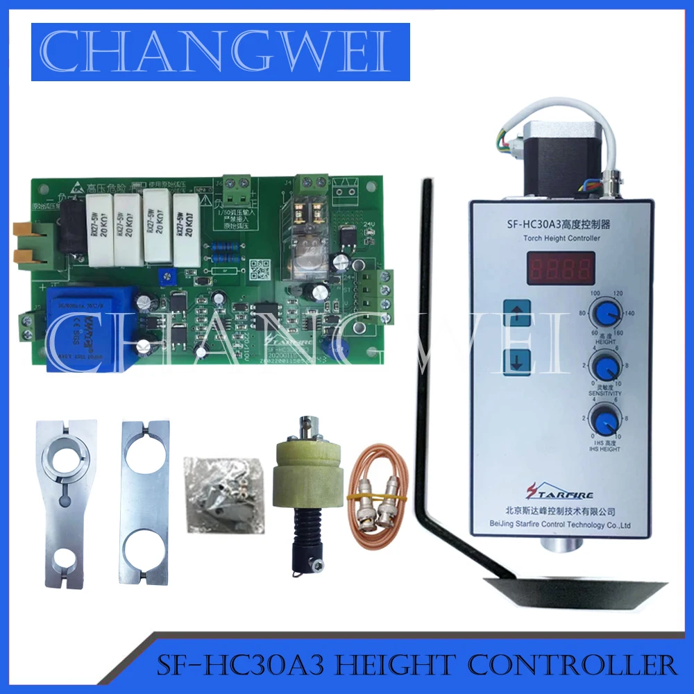 

CNC SF-HC30A3 height controller for automatic arc and hood cutting torch height adjuster for plasma and flame cutting machines