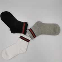 2 пары, мужские летние тонкие короткие спортивные хлопковые носки, мягкие спортивные носки для бега, дышащие носки для улицы