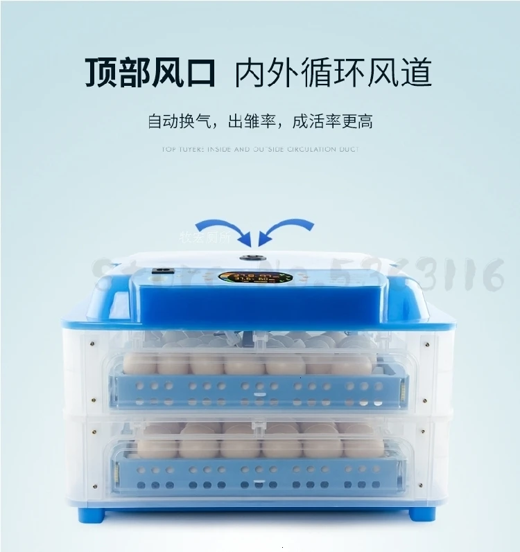 Automatic Mini Egg Incubator 9-320 Eggs Cheap Price Incubator Controller Intelligent Humidity Control Incubadora 12V/220V