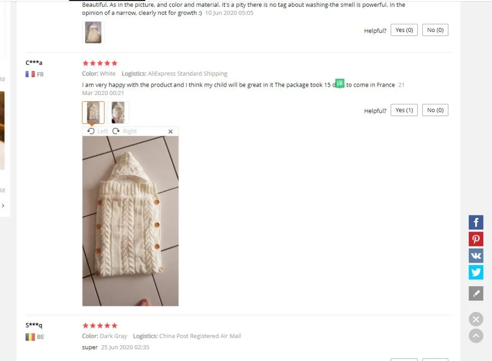 QQ截图20200907175405