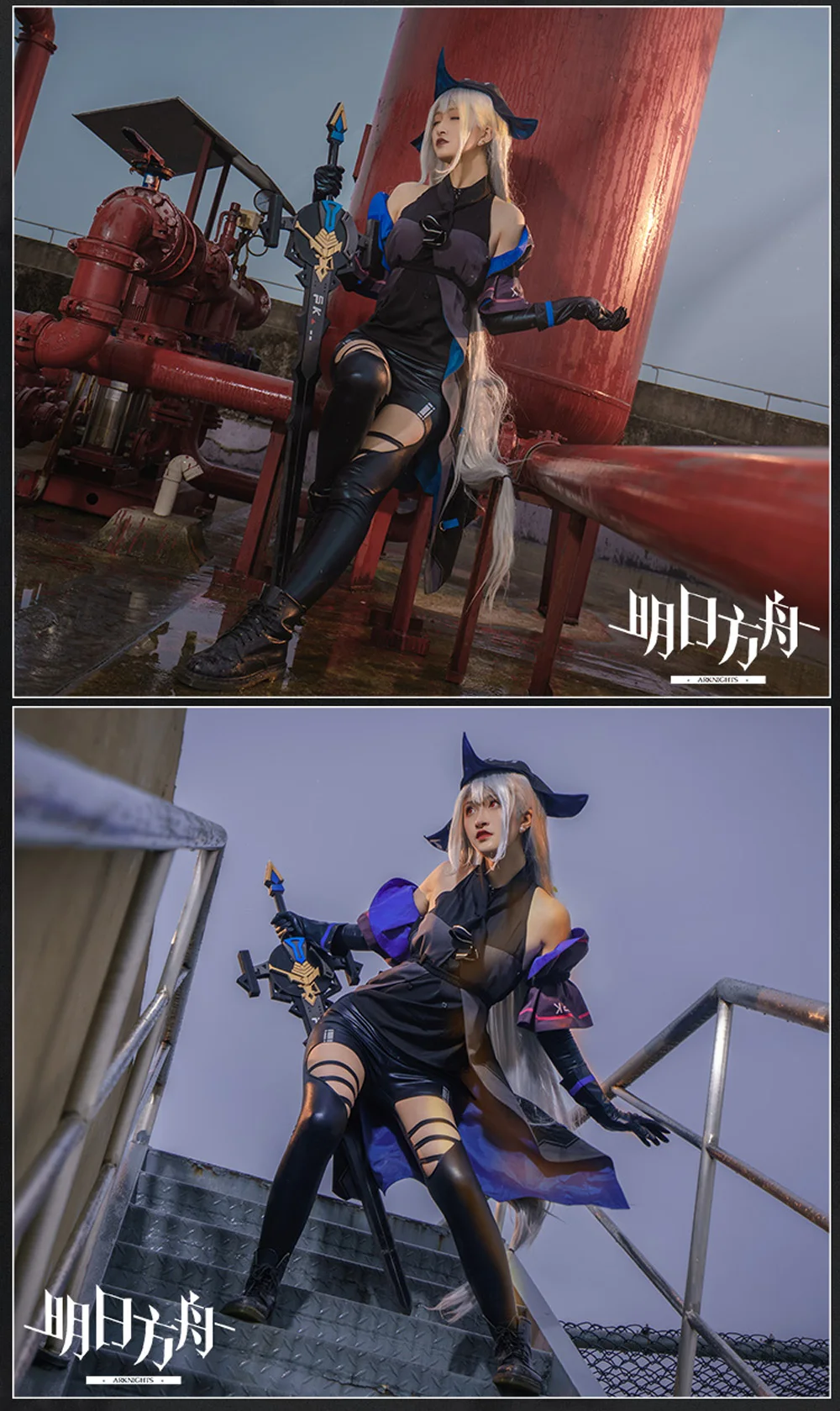 详情_O1CN01L1iMlg1cdNVGO9vO7___3559923623
