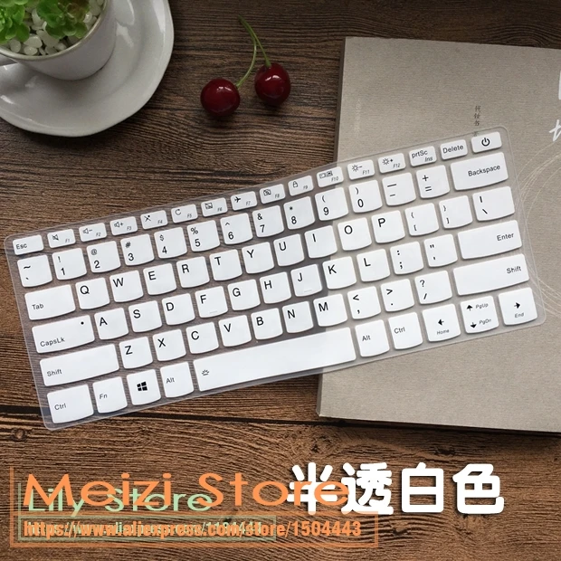 Для lenovo IdeaPad Flex 14 /Flex 6-14IKB 14 дюймов Клавиатура для ноутбука чехол для защиты кожи для - Цвет: white
