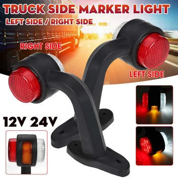

2/4/8x Car Truck LED Side Marker Light 12V 24V Side Indicator Lamps Tail Light Red White For Trailer Lorry Bus