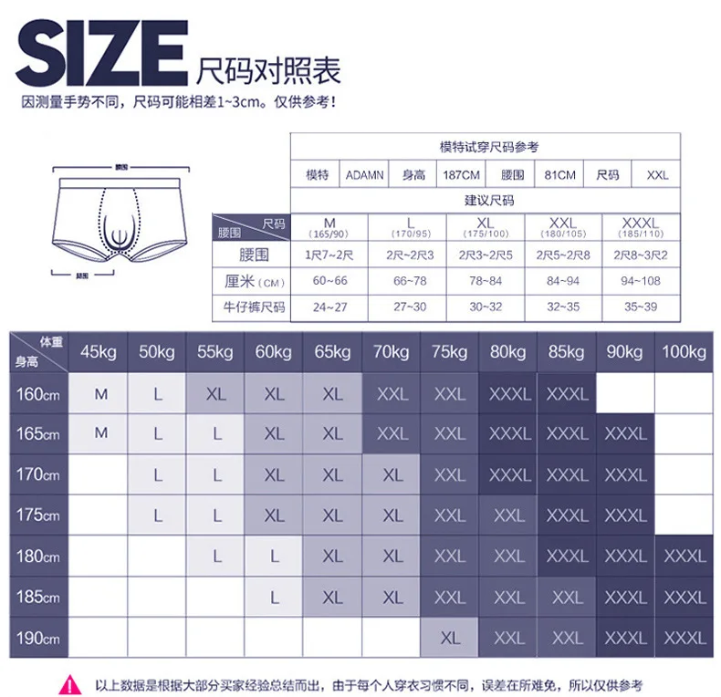 QQ20190614153149