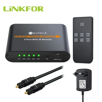 

LiNKFOR 5x1 SPDIF/Toslink Switcher with IR Remote Control Digital Optical Audio Switchers 5 Input 1 Output For DVD PS4