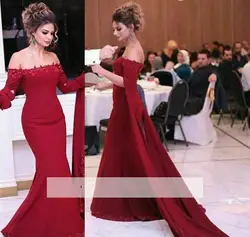 2019 темно-красное вечернее платье, пикантное c оголенными плечами открытая спина Формальные праздники одежда платье для выпускного под