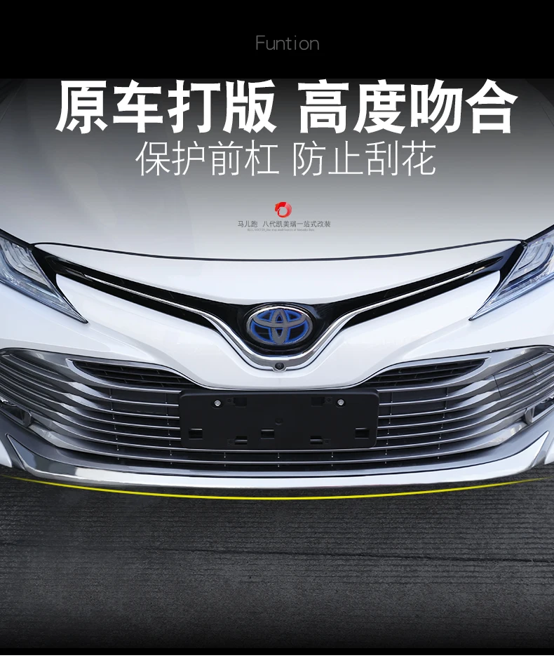 Aiwins Автомобиль Стайлинг для Toyota Camry- передняя защита бар крышка отделка