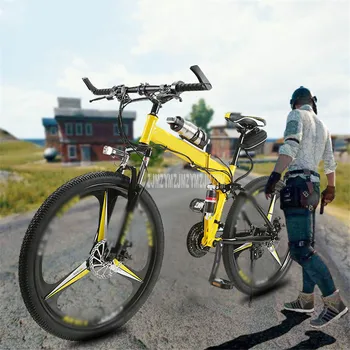

New 26 inch Electric Bicycle Foldable Magnesium Alloy Integrated Wheel Carbon Steel 36V 250W City/Mountain/Road E Bike