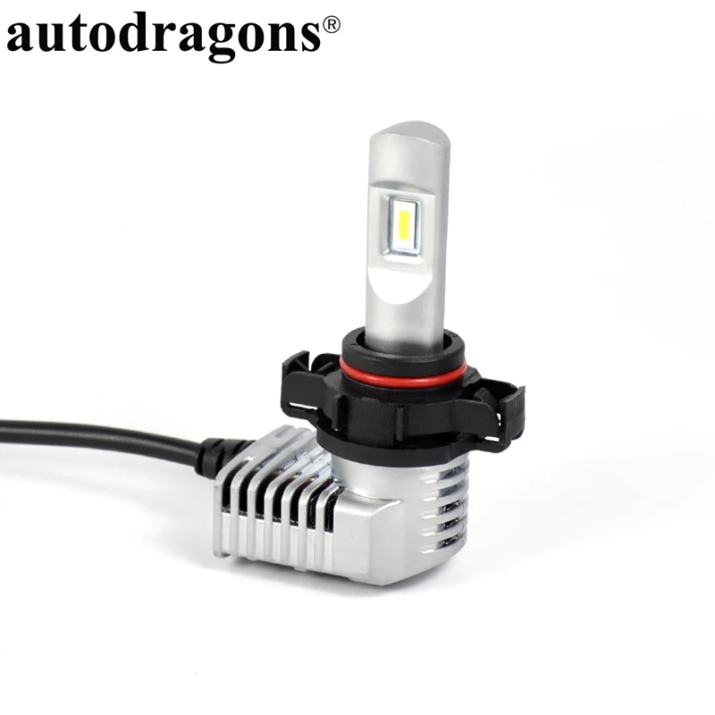 Autodragons P20 светодиодный фар 5200LM IP65 40W 5202 9004 9007 9012 H4 H7 PSX24W PSX26W