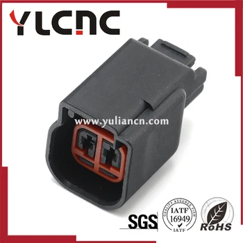 

HIGH QUALITY 2 Pin auto electric housing plug waterproof wiring harness female connector