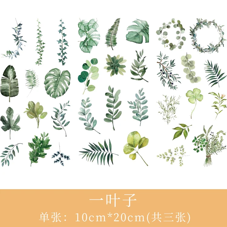 3 шт Kawaii Наклейки DIY наклейки Bullet Journal Plant animals милые наклейки туристические наклейки канцелярские наклейки