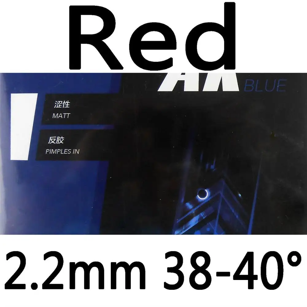 red BL 2.2 38-40