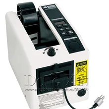 Автоматический диспенсер для клейкой ленты, диспенсер для электрической ленты, автоматический станок для резания ленты, ленточные Дозирующие машины