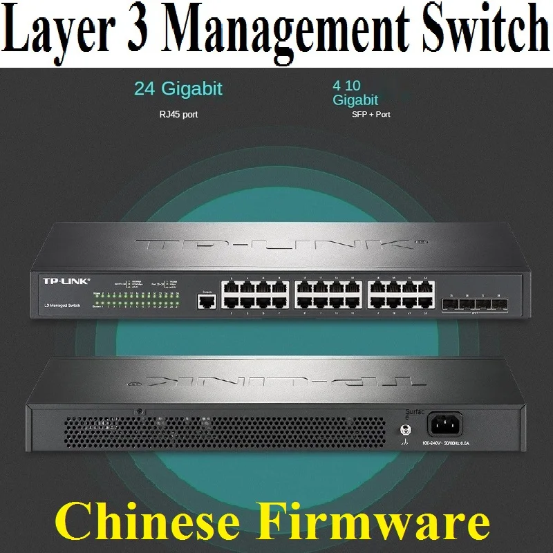 

10Gbps Ethernet Network Switch 4*10000Mbps SFP+ Optical Ports Layer 3 Management Switch 24*RJ45 Gigabit Ports 16K MAC, VLAN IPv6