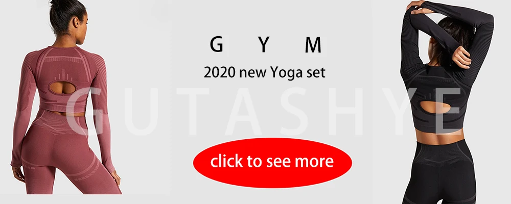 GUTA Seamless Gym Clothing Women Yoga Set Fitness suit Workout Sets yoga suit women fitness set women Women's Sportswear suit
