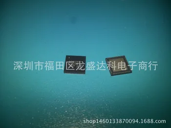 

10pcs TLV320AIC3106IRGZR AC3106I VQFN48 Original New 1 order