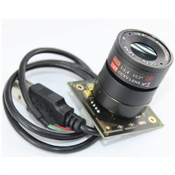 

Wide Dynamic 200W Pixel 1080P High-definition Camera Module For Raspberry Pi Face Recognition 1080P