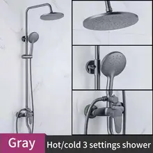  Gun Gray Bathroom System Digital Display Thermostatic Shower Faucet Set Rainfall Mixer Tap with Starry Sky Hand and Top Spray 