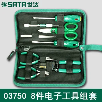 

Tools sata package set 8 pieces of electronic electrician repair kit set electrician combination original authentic 03750