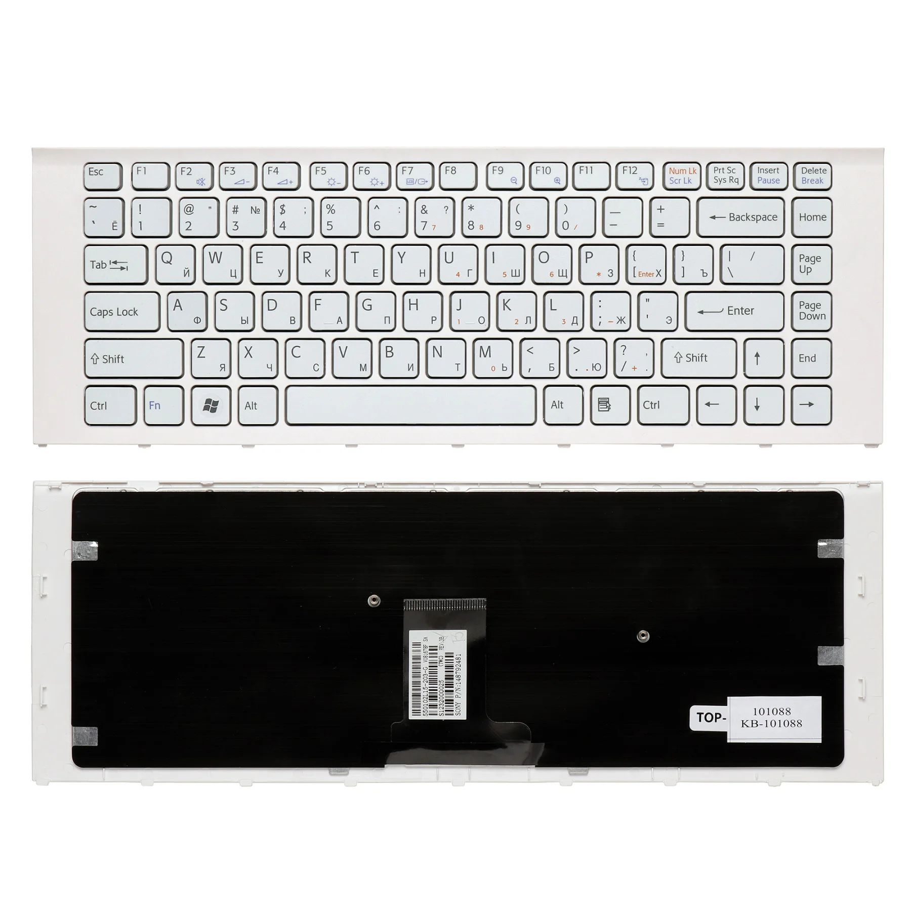 Клавиатура для ноутбука Sony Vaio VPC-EA Series. Плоский Enter. Белая с рамкой. PN: 148792471. |