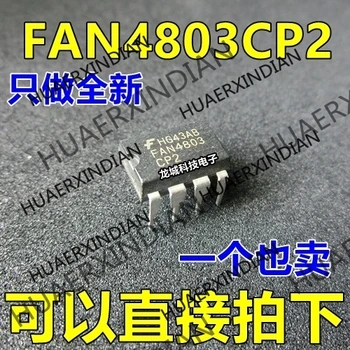 

10PCS/LOT NEW FAN4803CP2 FAN4803 DIP8 in stock