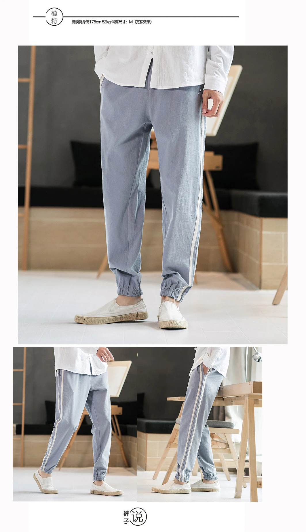 Sinicism Store мужские мешковатые хлопковые льняные шаровары спортивные штаны мужские спортивные штаны мужские повседневные осенние однотонные леггинсы брюки