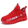 Hbxy906Red