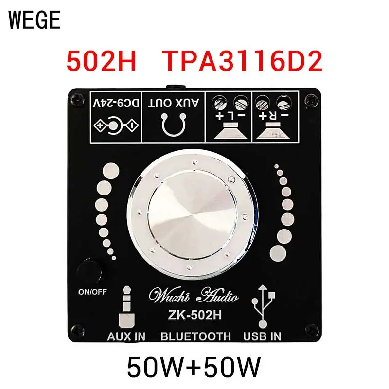 WEGE 502M 502H 1002M 50W*2 100W*2 TPA3116D2 Digital Audio Power Amplifier Board Stereo BT5.0 USB Mini AMP AUX Wuzhi Audio USB audio amplifier board operational amplifier audio tube amplifier