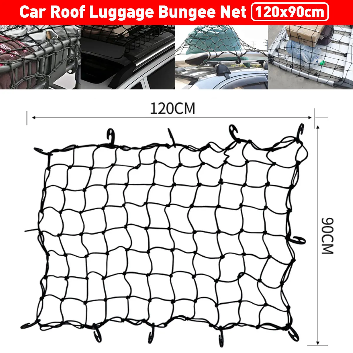 120x90cm Car Suv Truck Trailer Cargo Car Roof Rack Basket Organizer Net