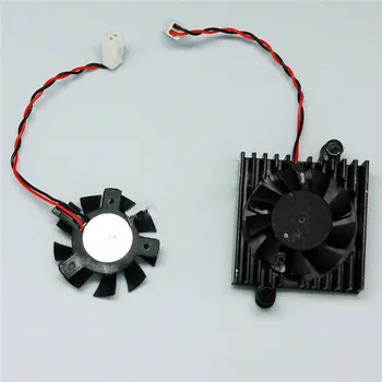 

Heatsink Fan for Dahua DVR HDCVI Camera HD DVR 5V Motherboard Fan 2 Wire 7 Blades