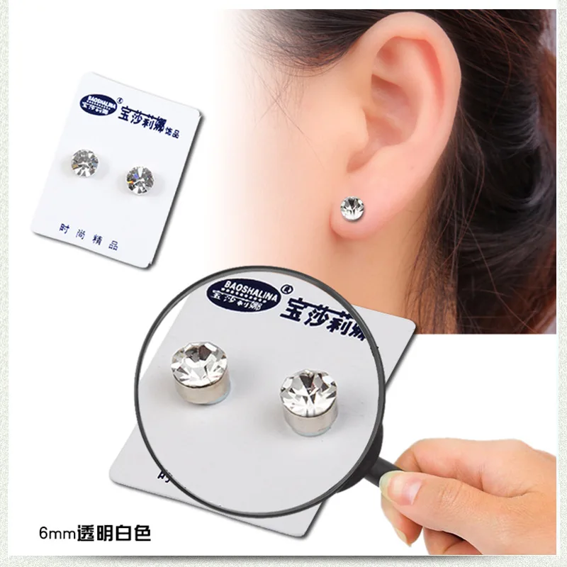 1 Pair Magnetic Earrings Slimming Earrings To Lose Weight Health Jewelry Magnet Of Lazy Paste Slim Product Accessor magnetic toe rings magnetic slimming bracelet magnetic slimming insoles